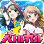 Battle Girl High School (JP) – VER. 1.2.17 (God Mode – Massive damage – Infinity Mana) MOD APK