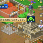 Adventure Kingdom Island (Japanese) – VER. 1.0.7 (冒険キングダム島) Infinite (Diamond – Stamina​) MOD APK