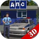 Traffic Cop Simulator 3D – VER. 10.1.1 Unlimited Money MOD APK
