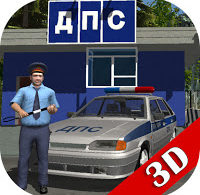 Traffic Cop Simulator 3D Unlimited Money MOD APK