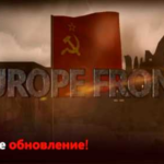Europe Front 2.1 Apk + Data for android Free Download