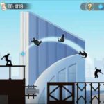 Shadow Skate 1.0.7 Apk + Mod android Free Download