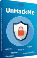 UnHackMe 10.90.0.840 with Crack Key
