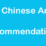 30+ Best Chinese Anime Recommendations [2019] Free Download