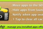 AppMgr Pro III (App 2 SD) v4.26 APK