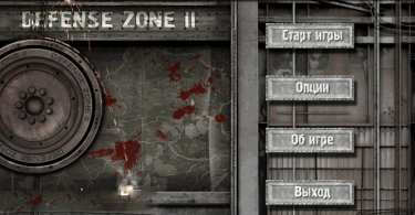Defense zone 2 HD 1.6.2 Apk + Mod (Unlimited Money) + Data for Android