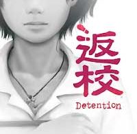 Detention Android thumb