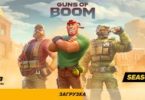 Ultimate Specifications and Tricks to Defeat the Rivals in Guns of Boom