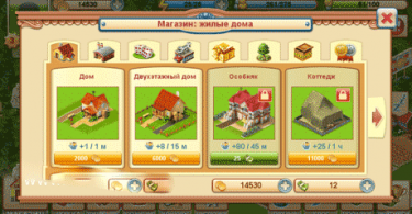 Big Business Deluxe 3.9.6 Apk + Mod for Android