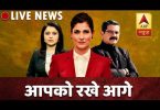 How to Watch ABP News live