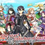 Integral Factor 1.4.9 Apk android Free Download