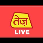 Tez Live TV – Hindi News And Updates | Tez News Live 24X7