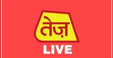 Tez Live TV - Hindi News And Updates | Tez News Live 24X7